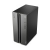 Lenovo LOQ Tower 17IRR9 Intel(R) Core(TM) i5 i5-14400 16 GB DDR5-SDRAM 1 TB SSD NVIDIA GeForce RTX 5060 Windows 11 Home PC Black