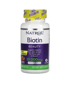 Biotin Fast Dissolve, 10000mcg (Strawberry) - 60 tablets
