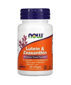 Lutein & Zeaxanthin - 60 softgels