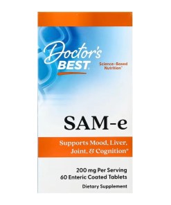 SAM-e, 200mg - 60 tablets
