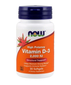 Vitamin D-3, 2000 IU - 30 softgels