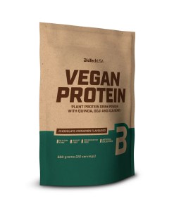 Vegan Protein, Forest Fruit - 500 grams