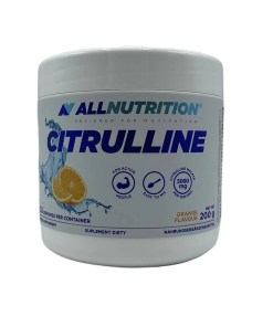 Citrulline, Orange - 200 grams