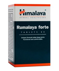 Rumalaya Forte - 60 tablets