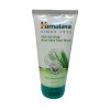 Moisturizing Aloe Vera Face Wash - 150 ml.