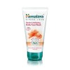 Himalaya Gentle Exfoliating Daily Face Wash - 150 ml.