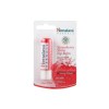 Strawberry Shine Lip Balm - 4.5 grams