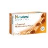 Himalaya Almond Moisturizing Soap - 75 grams