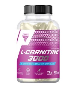 L-Carnitine 3000 - 60 caps