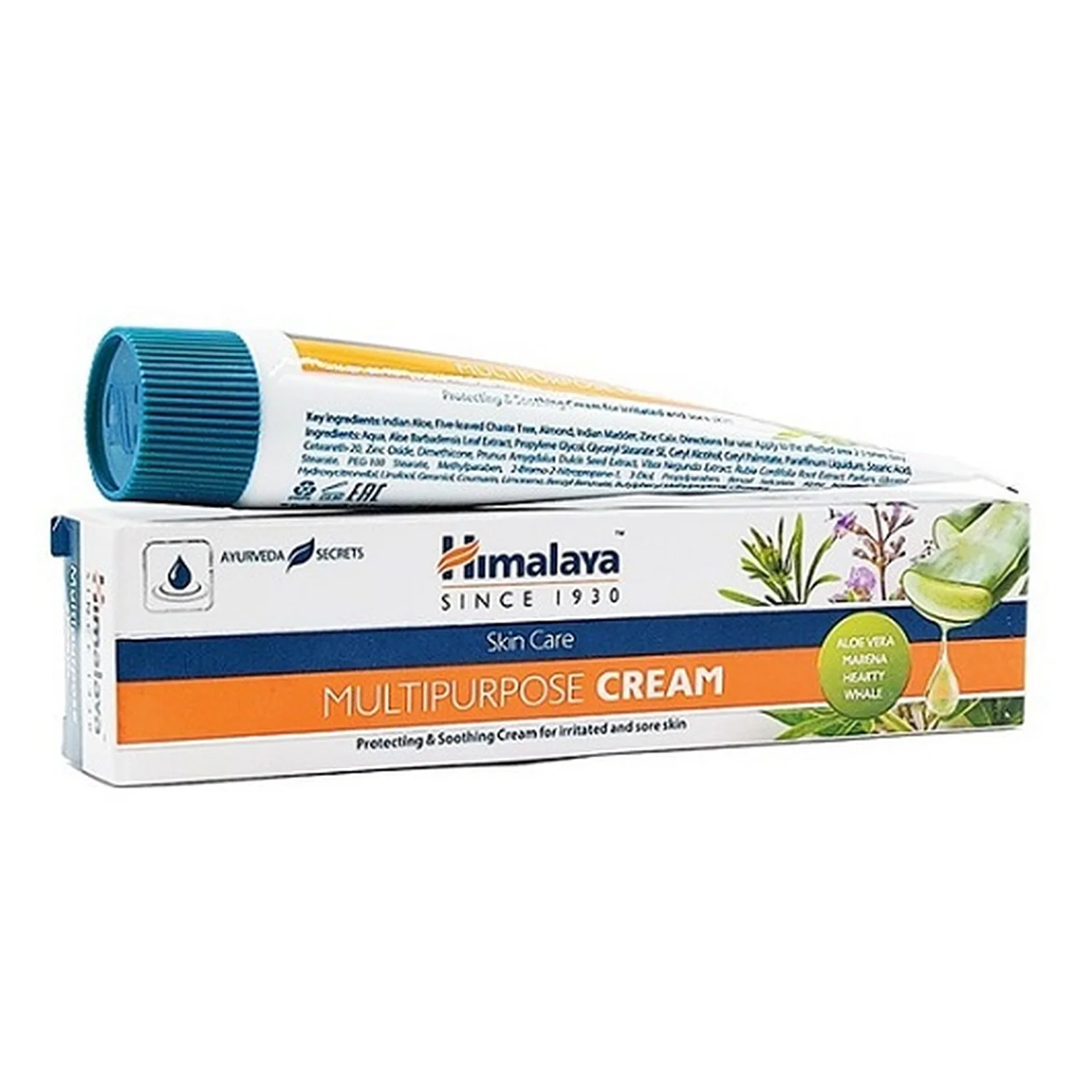 Himalaya Multipurpose Cream - 20 grams