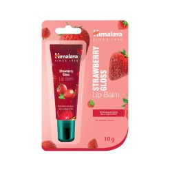 Strawberry Gloss Lip Balm - 10 grams