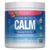 Calm Magnesium Powder, Watermelon - 227 grams