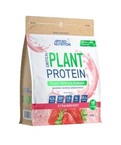 Critical Plant Protein, Strawberry - 450 grams