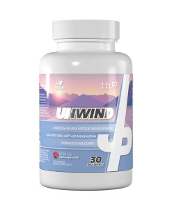 Unwind - 120 caps