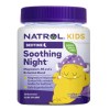 Kids Soothing Night - 30 gummies