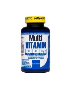 Multi Vitamin - 60 tablets