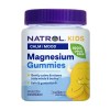 Kids Magnesium Gummies - 30 gummies