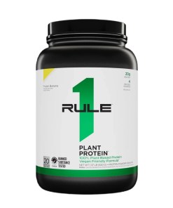 Plant Protein, Frozen Banana - 620 grams
