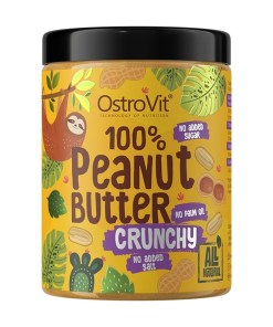 100% Peanut Butter, Crunchy - 1000 grams