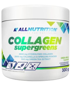 Collagen Supergreens, Green Apple - 300 grams