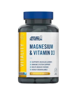 Magnesium & Vitamin D3 - 60 vcaps