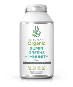 Super Greens + Immunity - 150 grams