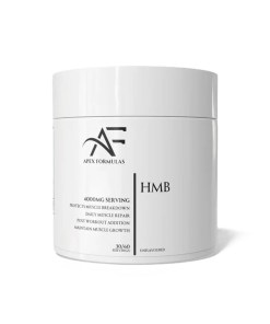 HMB, Unflavoured - 240 grams