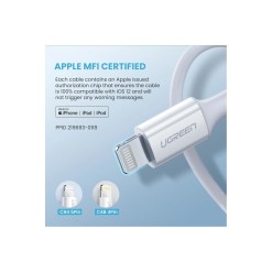 Ugreen 10493 lightning cable 1 m White - image 4