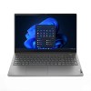 Lenovo ThinkBook 15 G4 ABA AMD Ryzen™ 7 5825U Laptop 39.6 cm (15.6") Full HD 16 GB DDR4-SDRAM 512 GB SSD Wi-Fi 6 (802.11ax) Windows 11 Pro UK English Grey