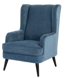 Vellis Wingback Armchair