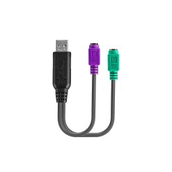Lindy USB to PS/2 Converter - image 2