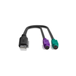 Lindy USB to PS/2 Converter - image 4