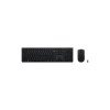 Lenovo 4X31R64350 keyboard Mouse included Home/Office RF Wireless + Bluetooth QWERTY UK English Grey