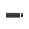 Lenovo KB MICE_BO Essencial WR KBMS GB A1 keyboard Mouse included Universal USB UK English Black