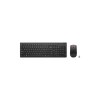 Lenovo 4X31R64490 keyboard Mouse included Office RF Wireless QWERTY UK English Black