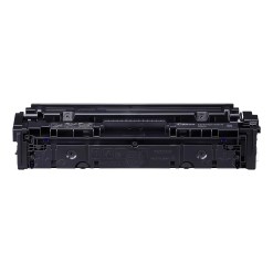 Canon 075 High Capacity - image 4