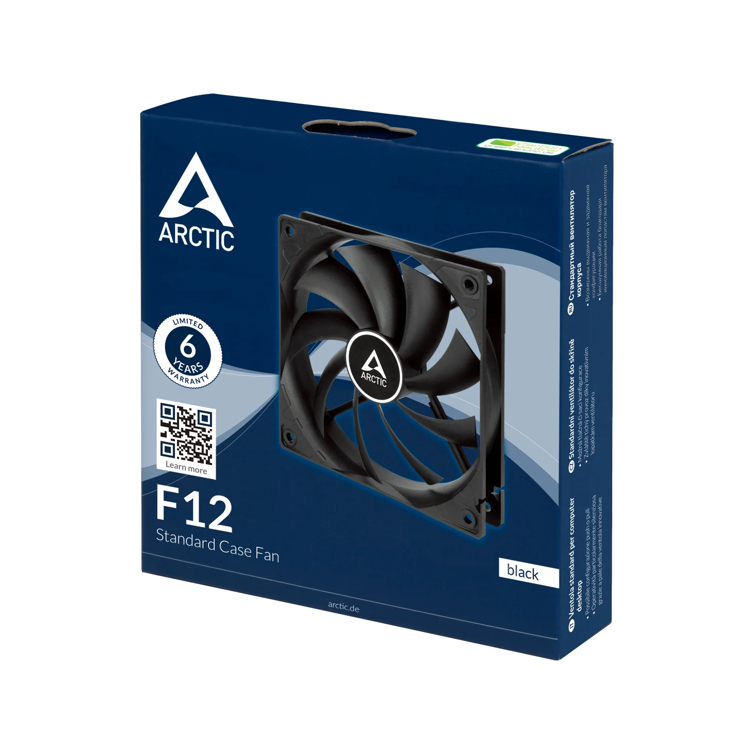 ARCTIC F12 - 120 mm Standard Case Fan - image 10
