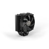 Bequiet be quiet! Dark Rock Slim CPU Cooler