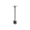 Ergonomic Solutions Ltd Ergonomic Solutions SpacePole Digital Signage Back to back, telescopic ceiling mount for screens up to 43" (VESA 100 and VESA 200)