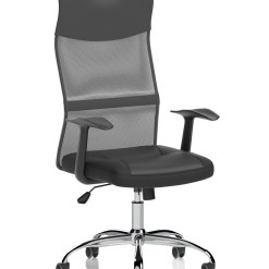 Vegalite High Mesh Back Black Executive Office Chair with Arms