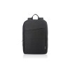Lenovo B210 39.6 cm (15.6") Backpack Black
