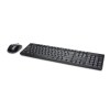 Kensington Pro Fit Low-Profile Wireless Desktop Set