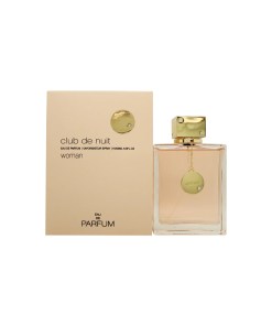 Armaf Club De Nuit Eau de Parfum 200ml Spray