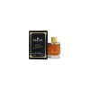 Agatha Paris Balade aux Tuileries Eau de Parfum 50ml Spray