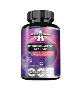 Hydroxo-Adeno B12 - 120 tablets