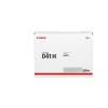 Canon LBP 041 H toner cartridge 1 pc(s) Original Black