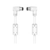 Hama 00205058 coaxial cable 5 m White