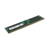 Lenovo 4X71B67861 memory module 32 GB 1 x 32 GB DDR4 ECC