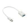 Kensington 63370001 USB cable USB 3.2 Gen 1 (3.1 Gen 1) 0.15 m USB A USB C White