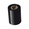 Brother BSP1D300040 printer ribbon Black